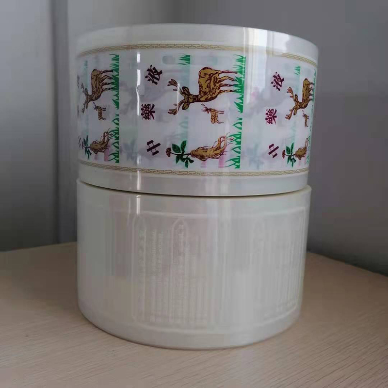 承德中药液包装膜